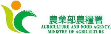 農糧署
